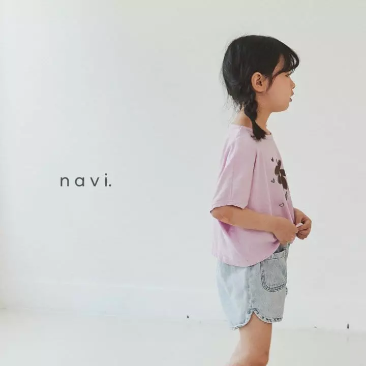 Navi - Korean Children Fashion - #todddlerfashion - Pocket Jeans