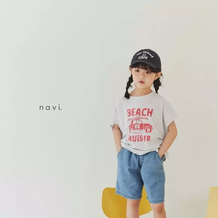 Navi - Korean Children Fashion - #todddlerfashion - Pappy Denim Jeans - 9