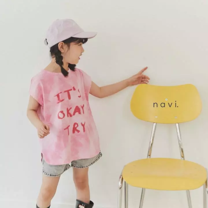 Navi - Korean Children Fashion - #toddlerclothing - It's Sleeveless - 3