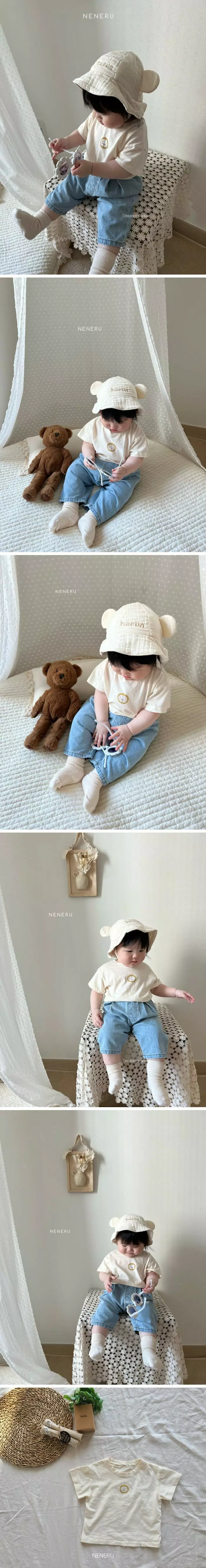 Neneru - Korean Baby Fashion - #smilingbaby - Bebe Tiger Tee