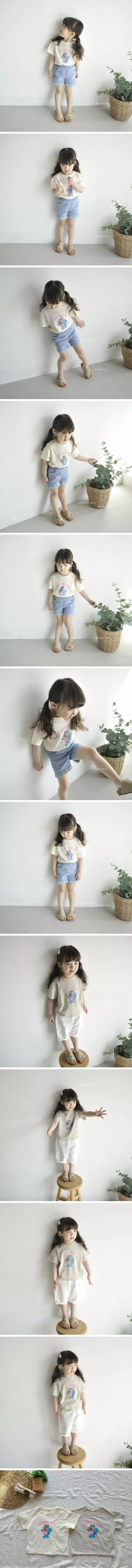 Neneru - Korean Children Fashion - #childofig - Jogging Tee