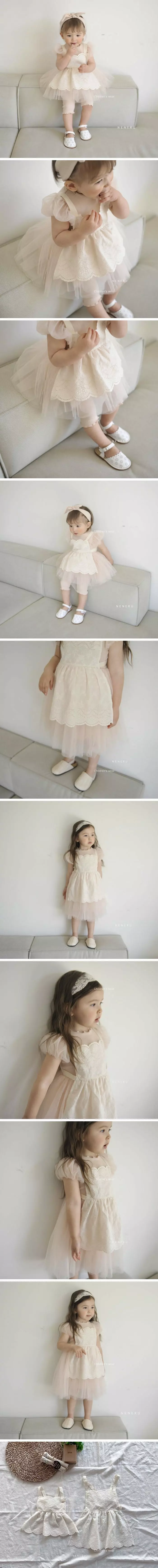 Neneru - Korean Children Fashion - #childrensboutique - Blooming Apron White - 2