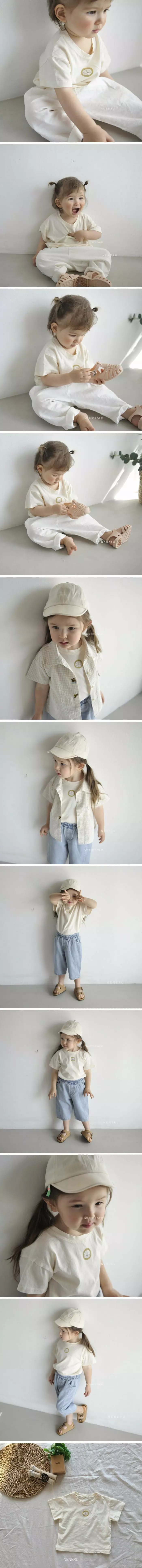 Neneru - Korean Children Fashion - #discoveringself - Tiger Tee