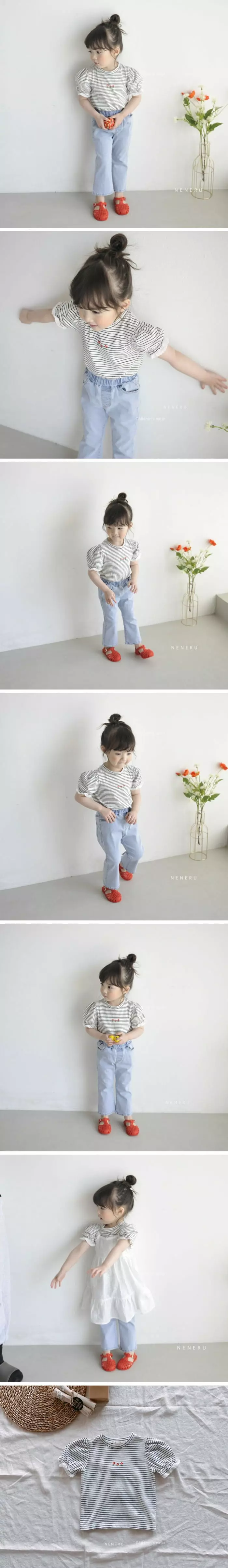 Neneru - Korean Children Fashion - #kidzfashiontrend - Luna Tee