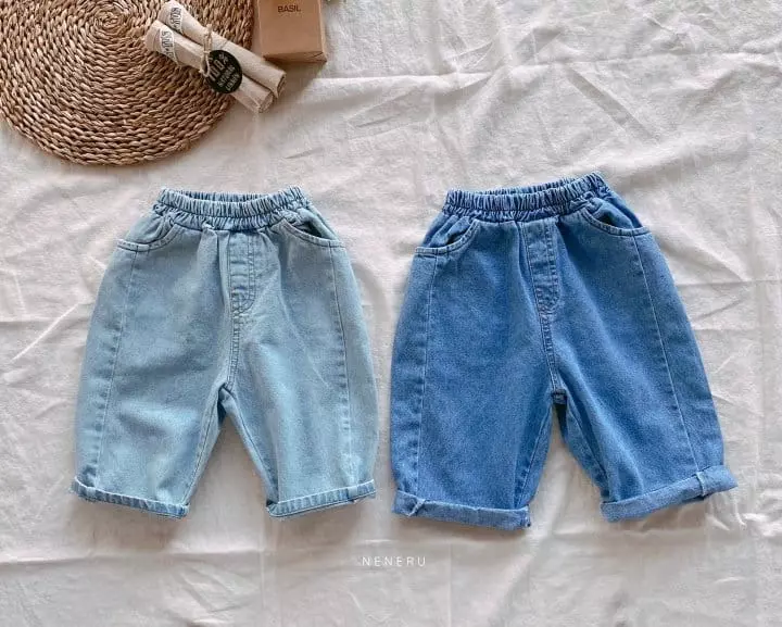 Neneru - Korean Children Fashion - #minifashionista - Pine Jeans - 9