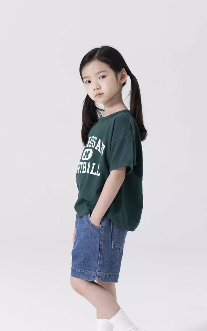 Nrk - Korean Children Fashion - #Kfashion4kids - Slit Jeans Shorts - 11