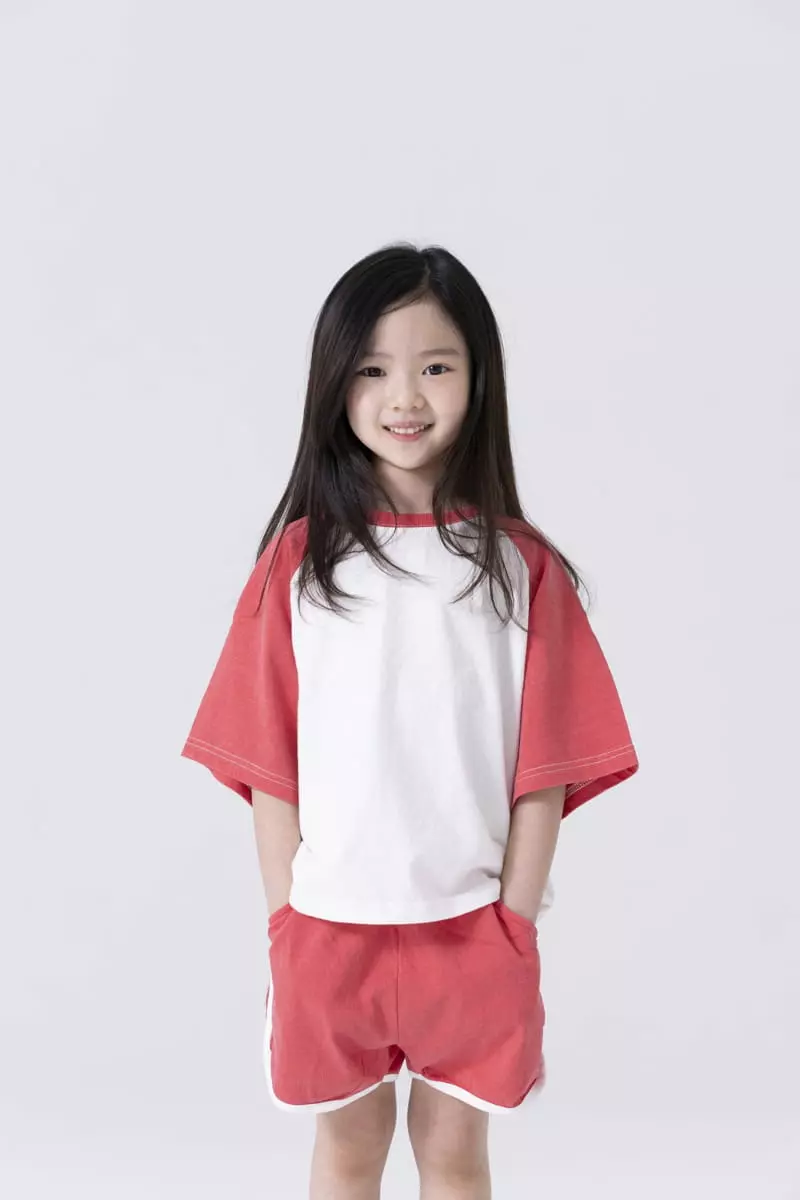 Nrk - Korean Children Fashion - #fashionkids - Pigment Tee - 2