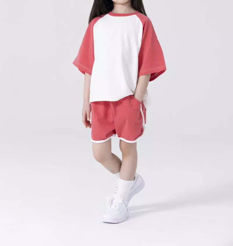 Nrk - Korean Children Fashion - #kidsshorts - Pigment Tee - 3