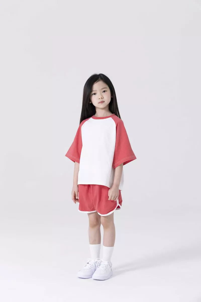 Nrk - Korean Children Fashion - #kidsshorts - Pigment Tee - 4