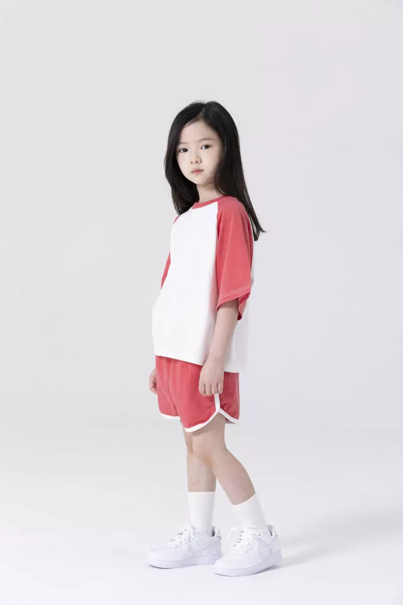 Nrk - Korean Children Fashion - #kidzfashiontrend - Pigment Tee - 5