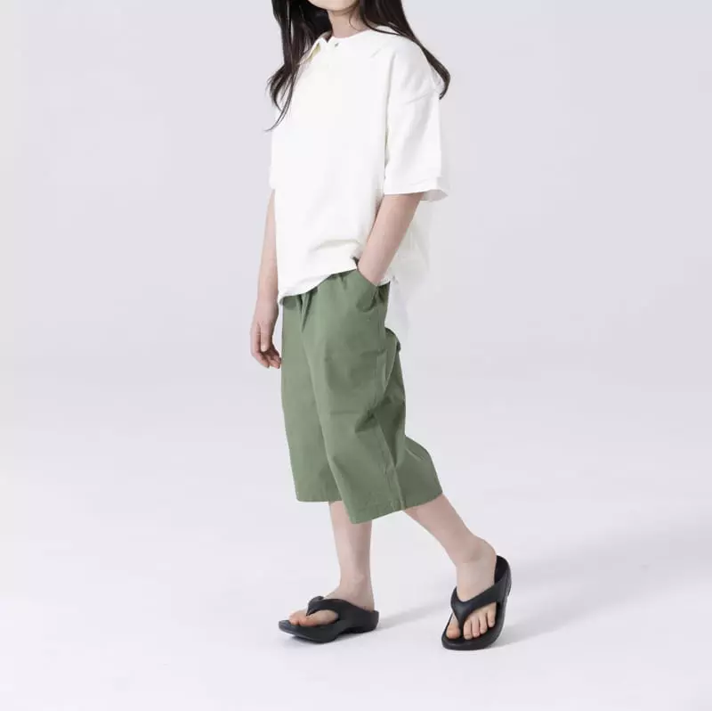 Nrk - Korean Children Fashion - #minifashionista - Vanila Pants - 12