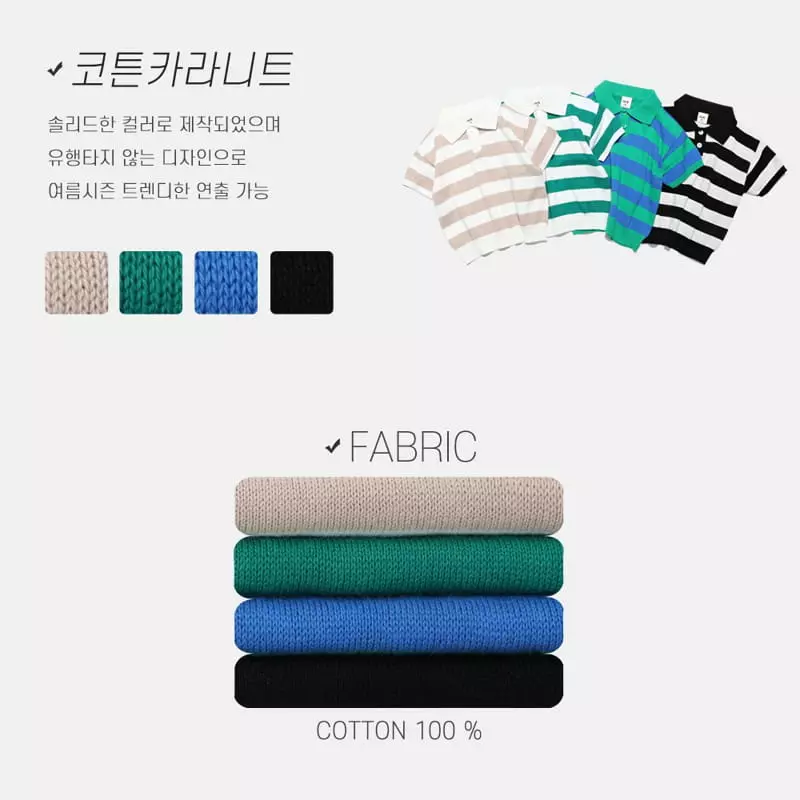Nrk - Korean Children Fashion - #minifashionista - Stripes Collar Knit