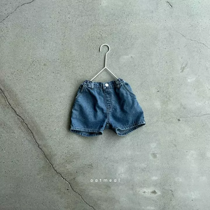 Oatmeal - Korean Children Fashion - #kidzfashiontrend - Liner S Jeans - 4