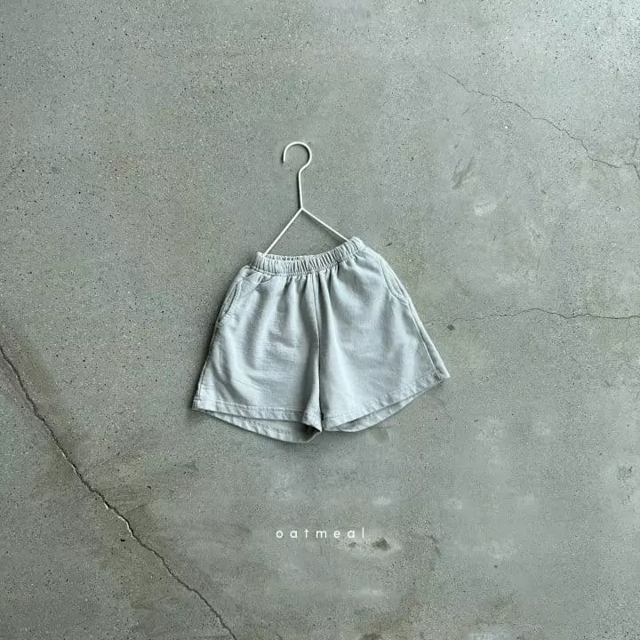 Oatmeal - Korean Children Fashion - #childofig - Basic S Pants - 3