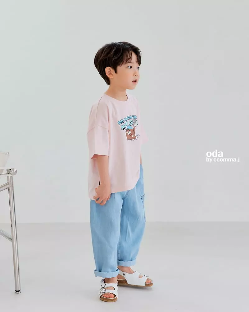 Oda - Korean Children Fashion - #Kfashion4kids - Ice Boodle Pants - 8