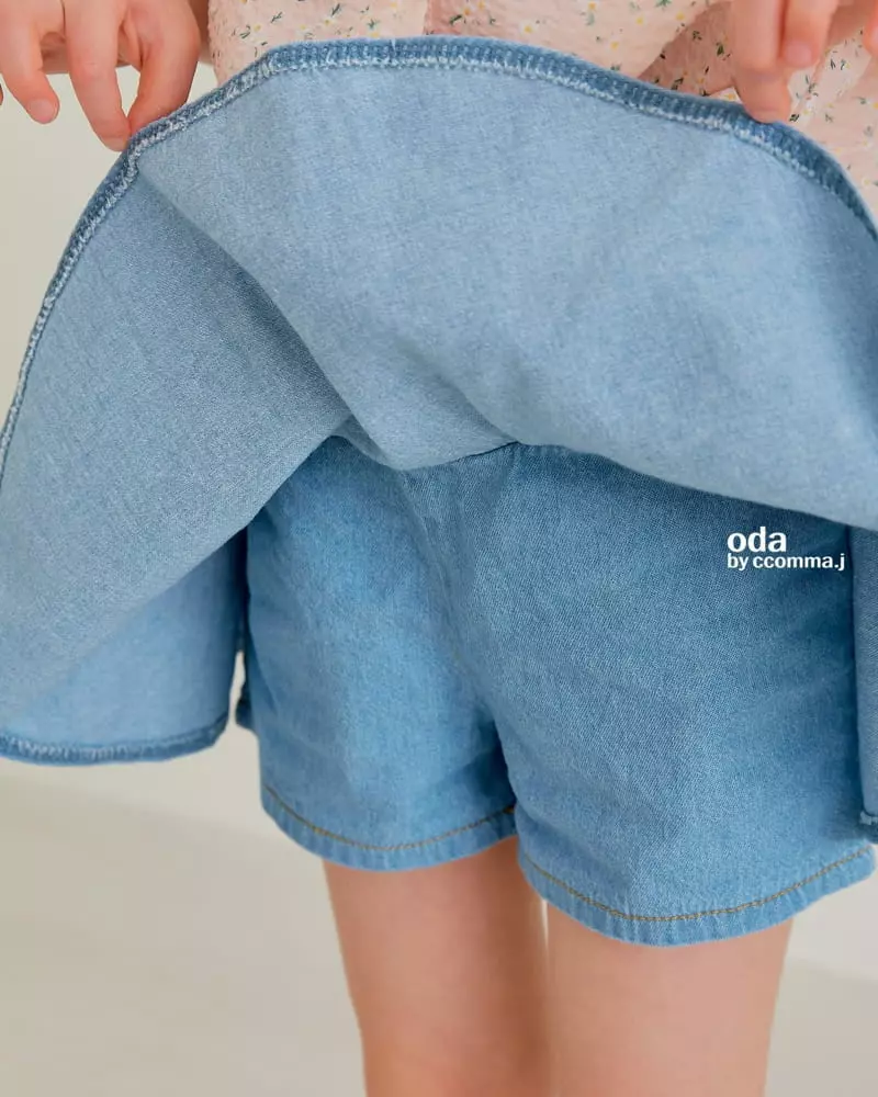 Oda - Korean Children Fashion - #childrensboutique - Jelly Cancan Skirt Pants - 10