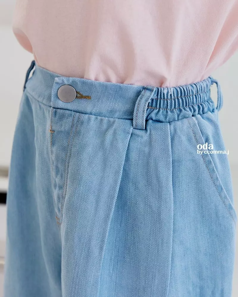 Oda - Korean Children Fashion - #childrensboutique - Ice Boodle Pants
