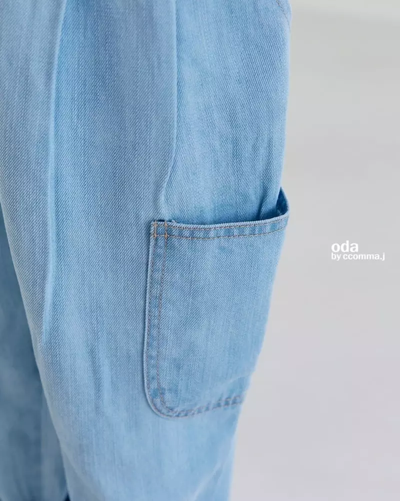 Oda - Korean Children Fashion - #designkidswear - Ice Boodle Pants - 2