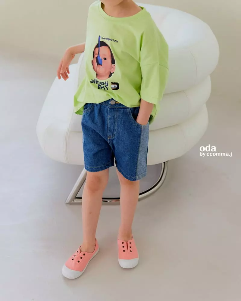 Oda - Korean Children Fashion - #discoveringself - Rogan Jeans - 7