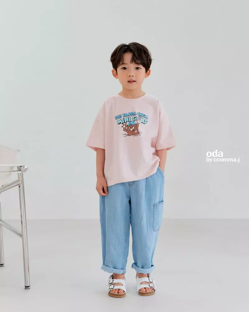 Oda - Korean Children Fashion - #discoveringself - Ice Boodle Pants - 3