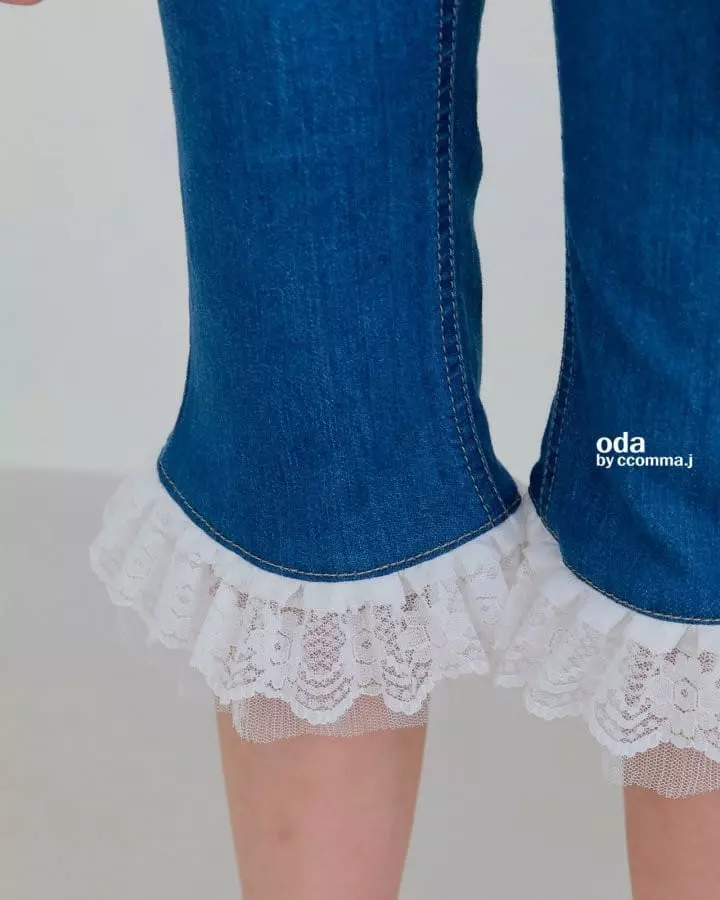 Oda - Korean Children Fashion - #fashionkids - Pretty Jeans