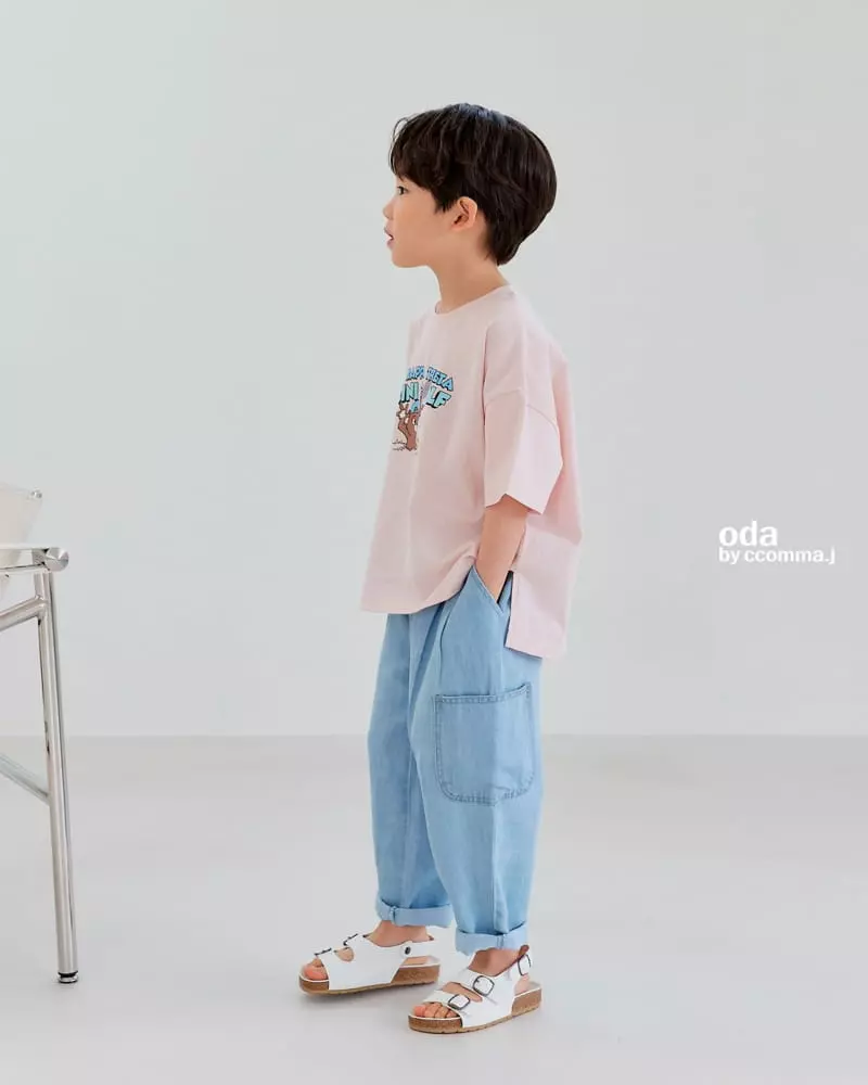 Oda - Korean Children Fashion - #discoveringself - Ice Boodle Pants - 4
