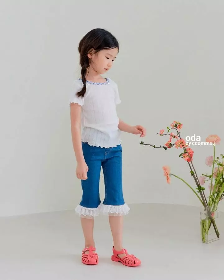 Oda - Korean Children Fashion - #kidsshorts - Pretty Jeans - 2
