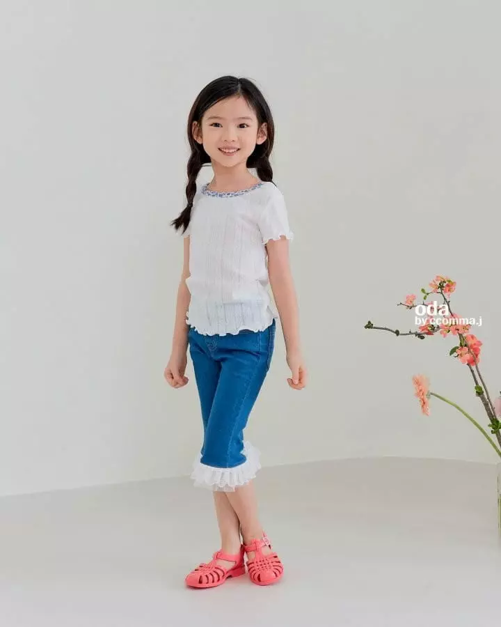 Oda - Korean Children Fashion - #kidsstore - Pretty Jeans - 3