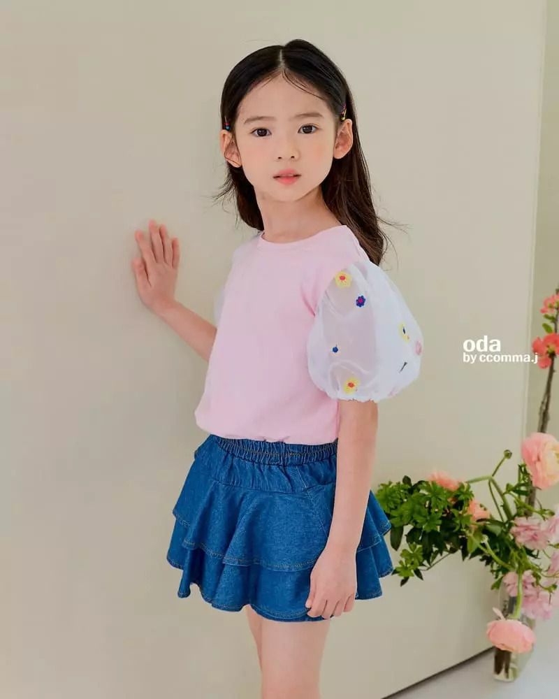 Oda - Korean Children Fashion - #kidsstore - Fring Puff Tee - 7