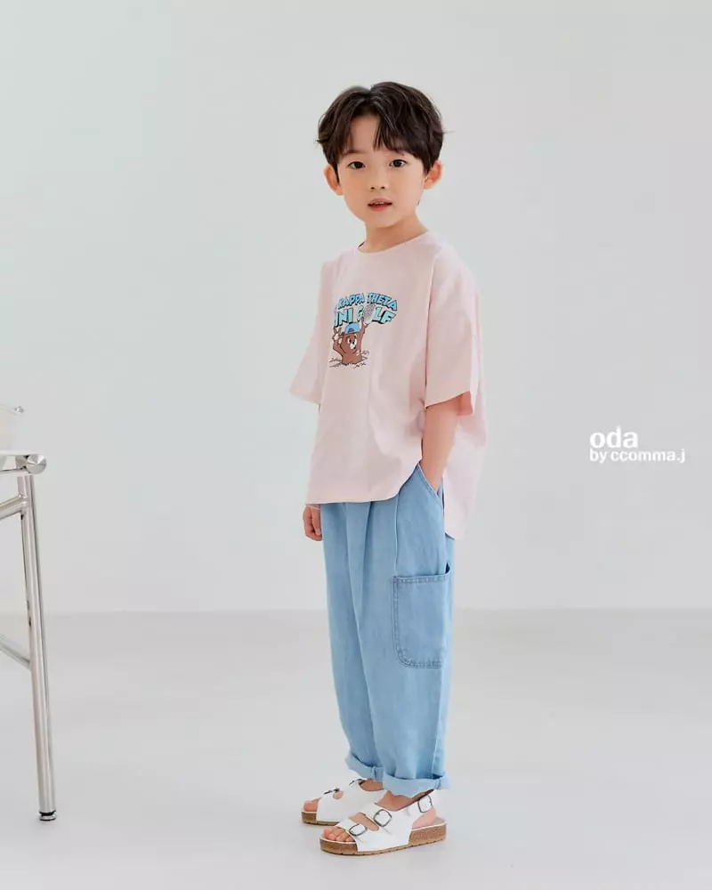 Oda - Korean Children Fashion - #kidsstore - Ice Boodle Pants - 6