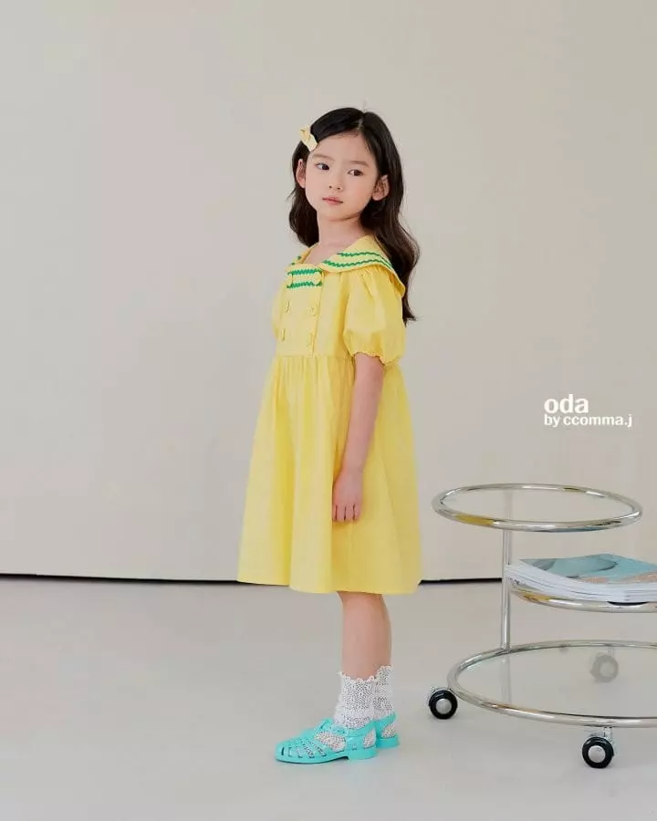 Oda - Korean Children Fashion - #kidzfashiontrend - Love Me One-piece - 5