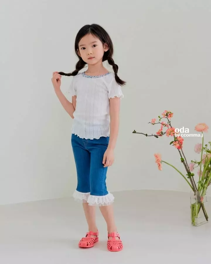 Oda - Korean Children Fashion - #kidsstore - Pretty Jeans - 4
