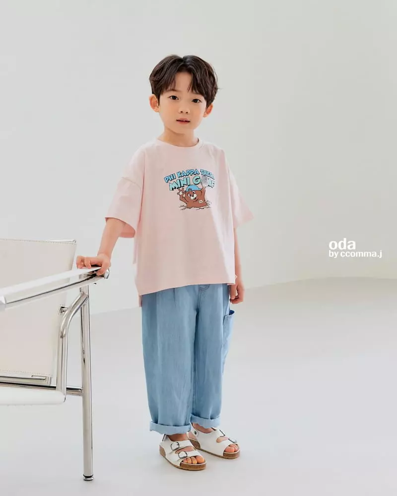 Oda - Korean Children Fashion - #kidzfashiontrend - Ice Boodle Pants - 7