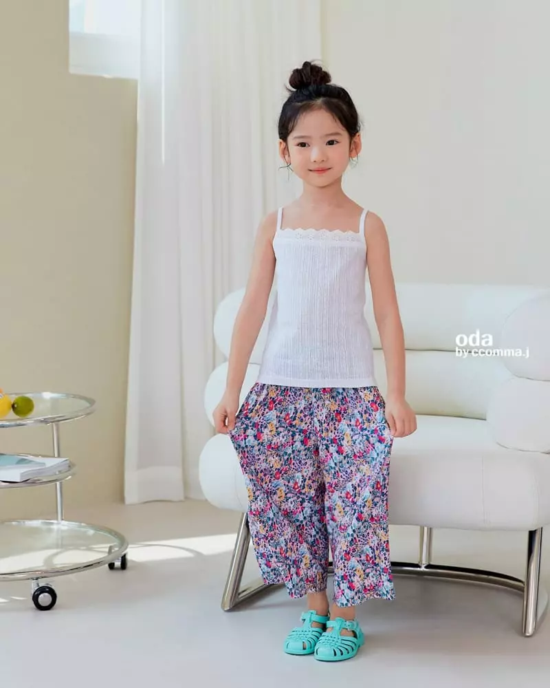 Oda - Korean Children Fashion - #kidzfashiontrend - Flower Pleats Pants - 5