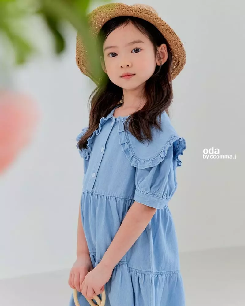Oda - Korean Children Fashion - #kidsstore - Cut Denim One-piece - 4