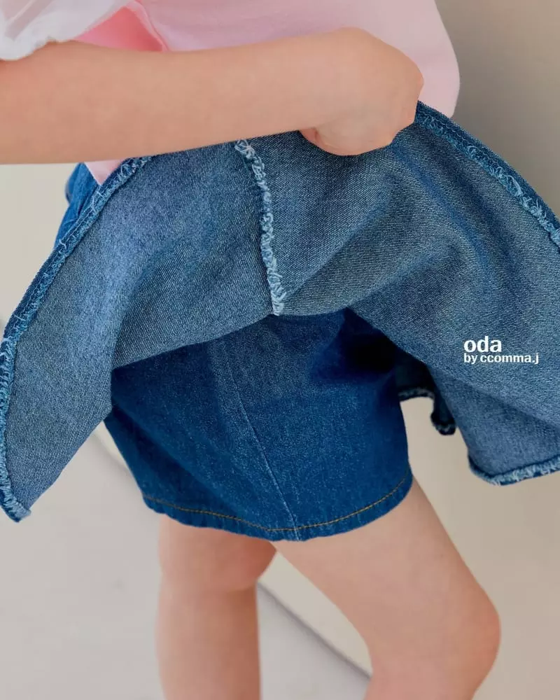 Oda - Korean Children Fashion - #littlefashionista - Jelly Cancan Skirt Pants - 2