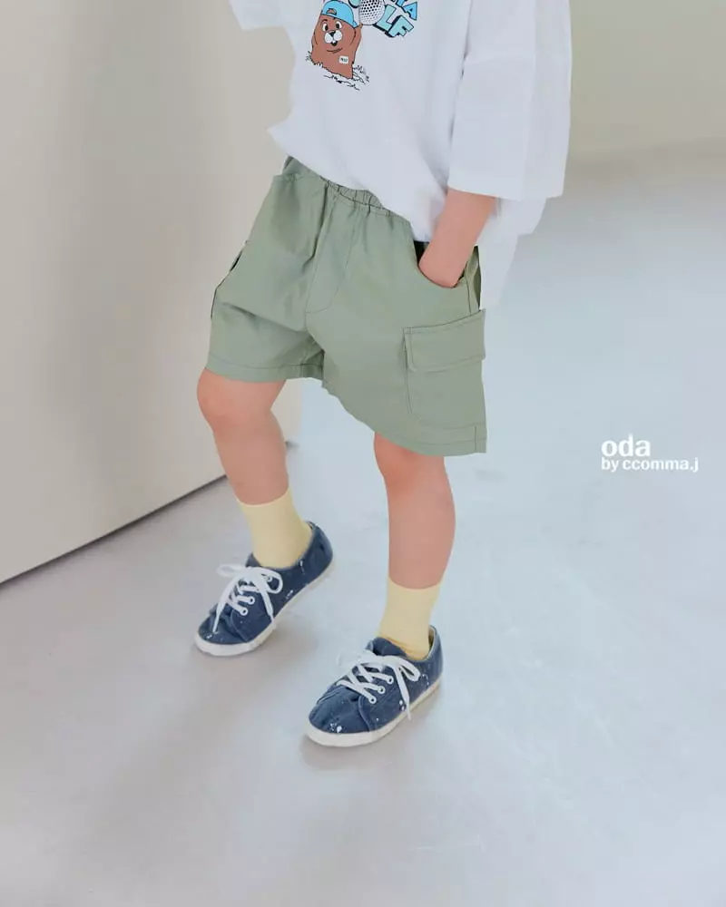 Oda - Korean Children Fashion - #littlefashionista - Cargo Shorts - 8