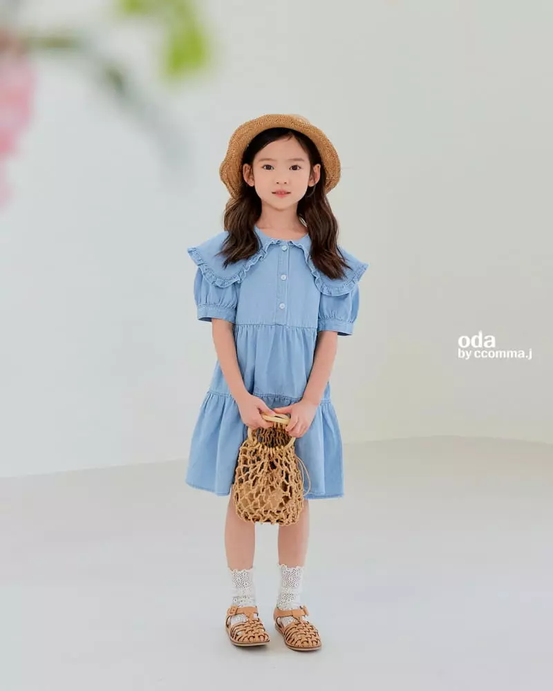 Oda - Korean Children Fashion - #littlefashionista - Cut Denim One-piece - 6