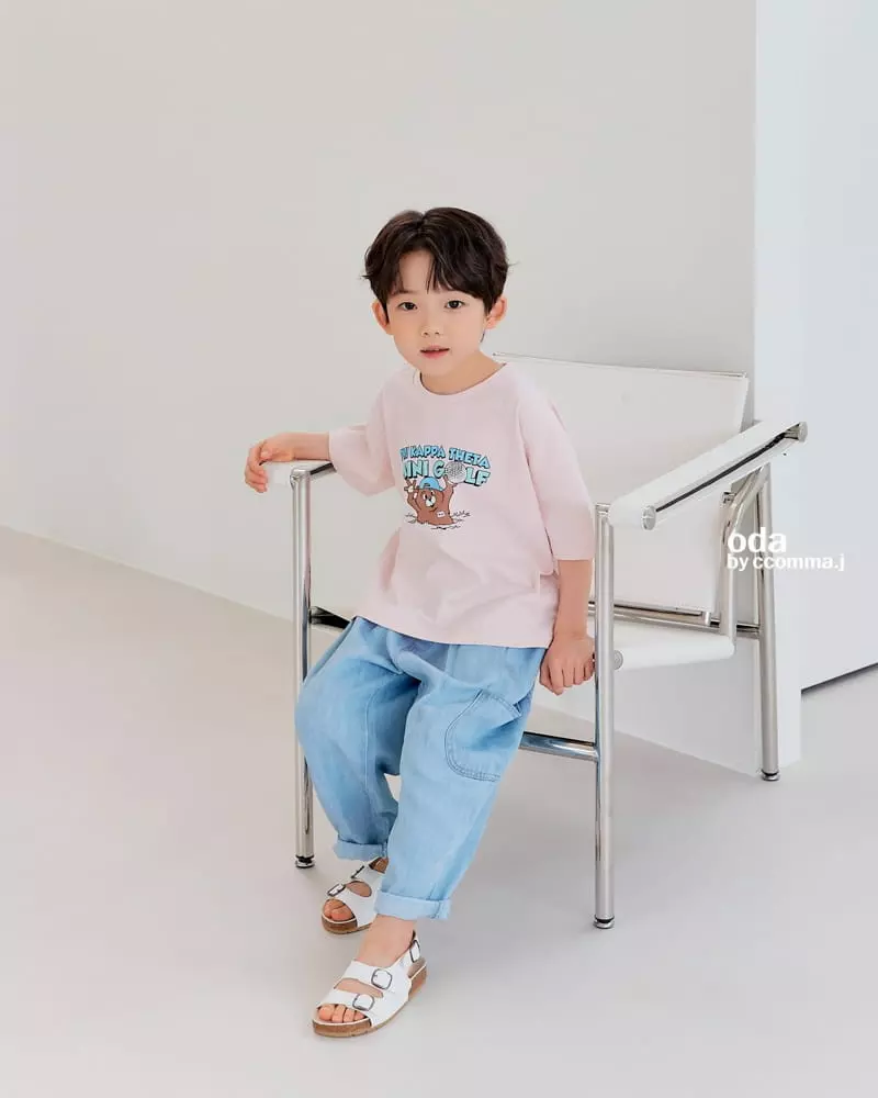 Oda - Korean Children Fashion - #minifashionista - Ice Boodle Pants - 11