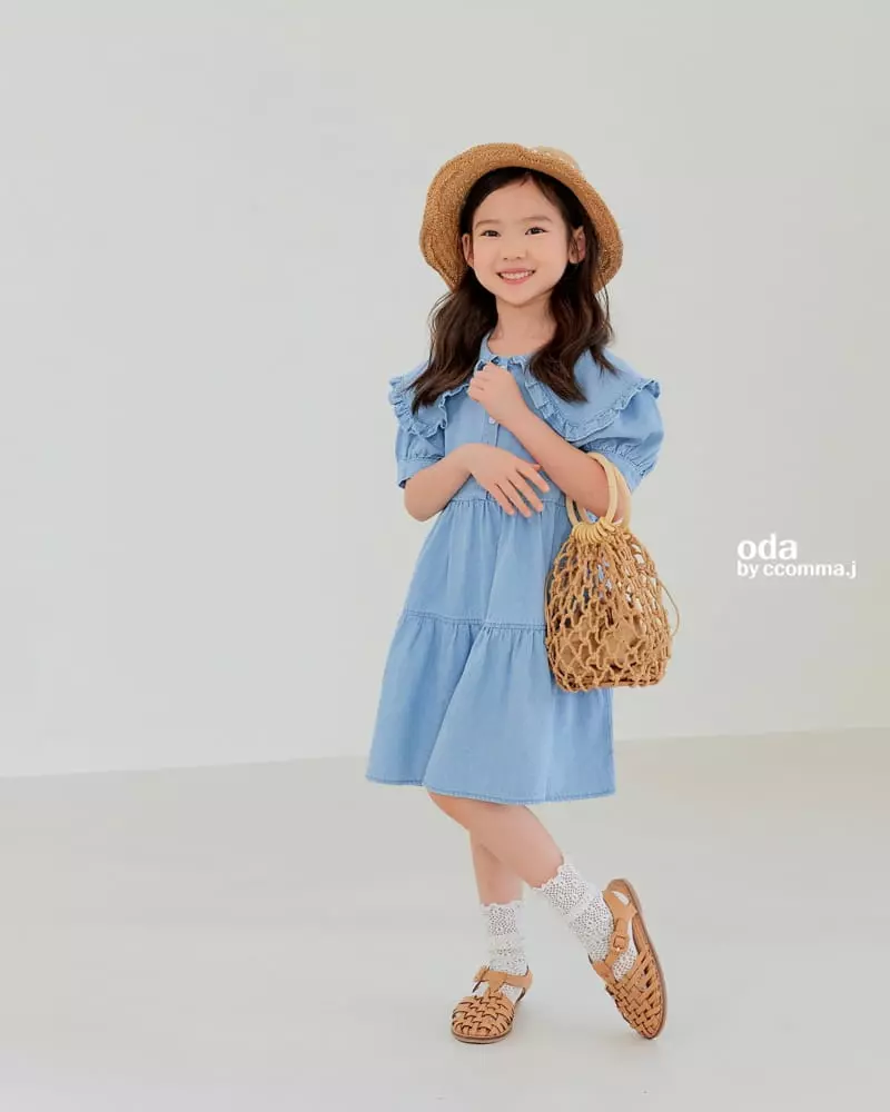 Oda - Korean Children Fashion - #minifashionista - Cut Denim One-piece - 8