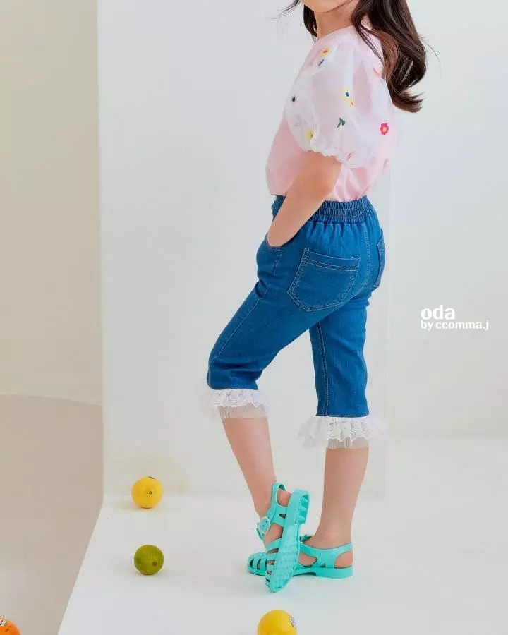 Oda - Korean Children Fashion - #stylishchildhood - Pretty Jeans - 12