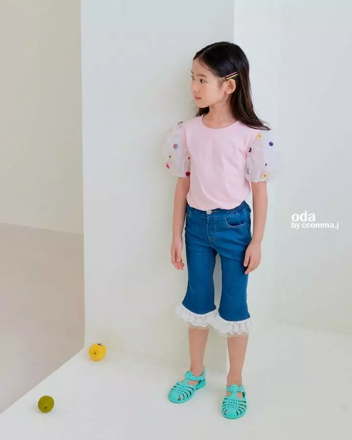 Oda - Korean Children Fashion - #todddlerfashion - Pretty Jeans - 10