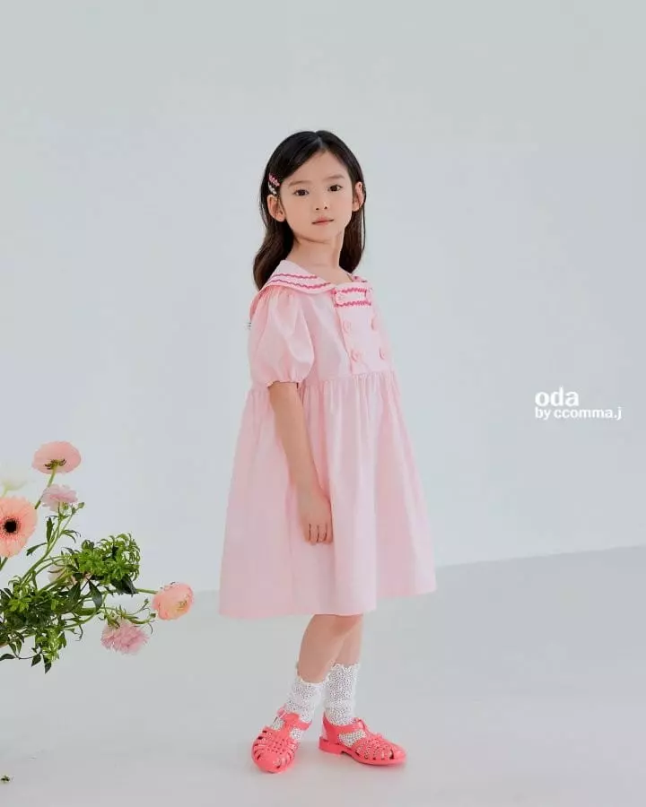 Oda - Korean Children Fashion - #toddlerclothing - Love Me One-piece - 12