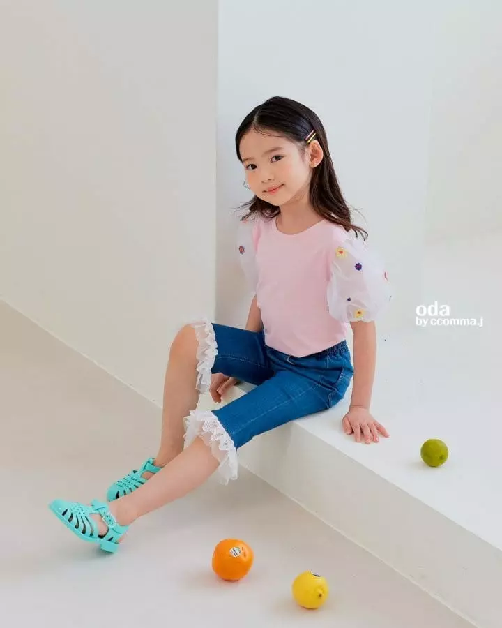 Oda - Korean Children Fashion - #toddlerclothing - Pretty Jeans - 11