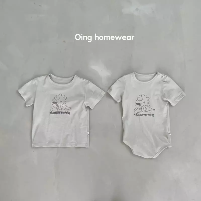 Oing - Korean Baby Fashion - #babyclothing - Bebe Dino Bodysuit - 4