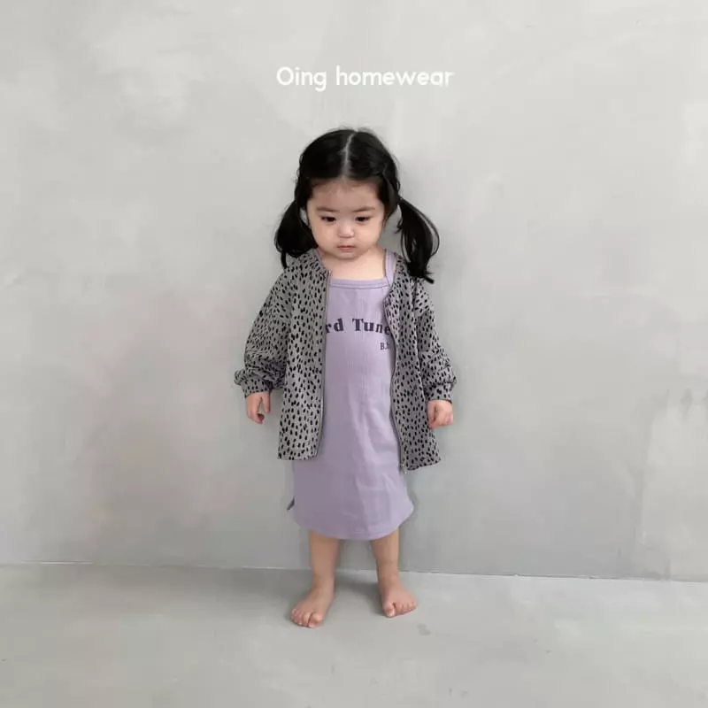 Oing - Korean Children Fashion - #Kfashion4kids - Loose Fit Zip-up