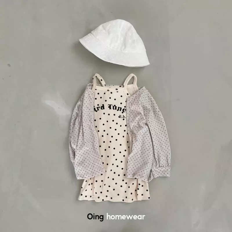 Oing - Korean Children Fashion - #childofig - Loose Fit Zip-up - 7