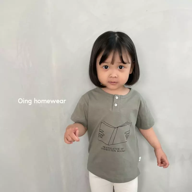 Oing - Korean Children Fashion - #designkidswear - Button Tee - 2