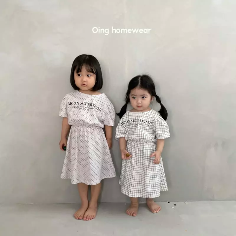Oing - Korean Children Fashion - #fashionkids - Pine One-piece