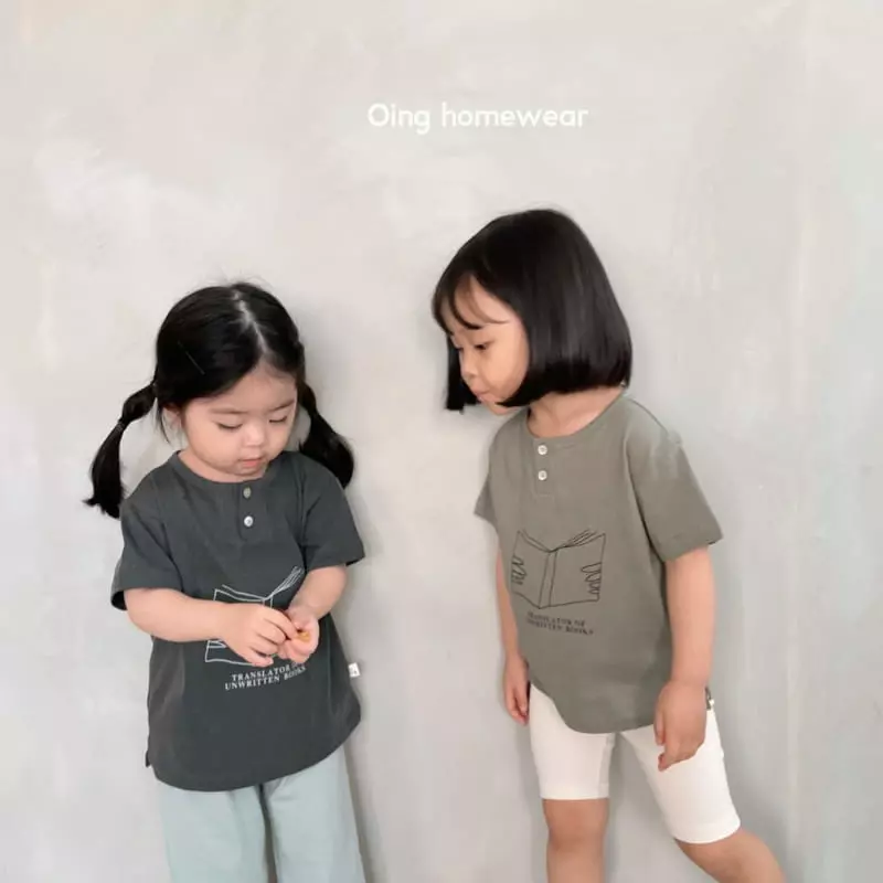 Oing - Korean Children Fashion - #kidsshorts - Button Tee - 5